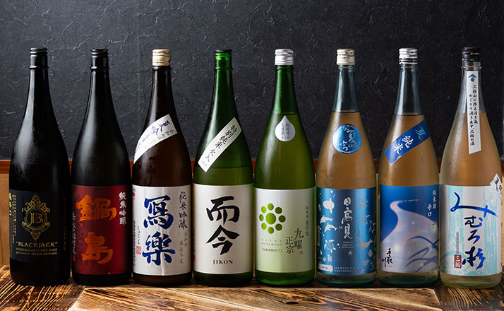 日本酒ボトル集合