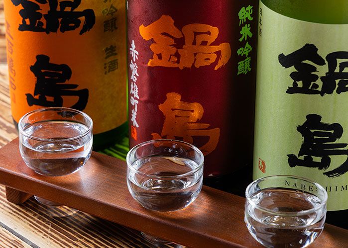飲み比べセット