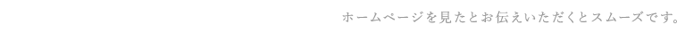 096-369-7125
